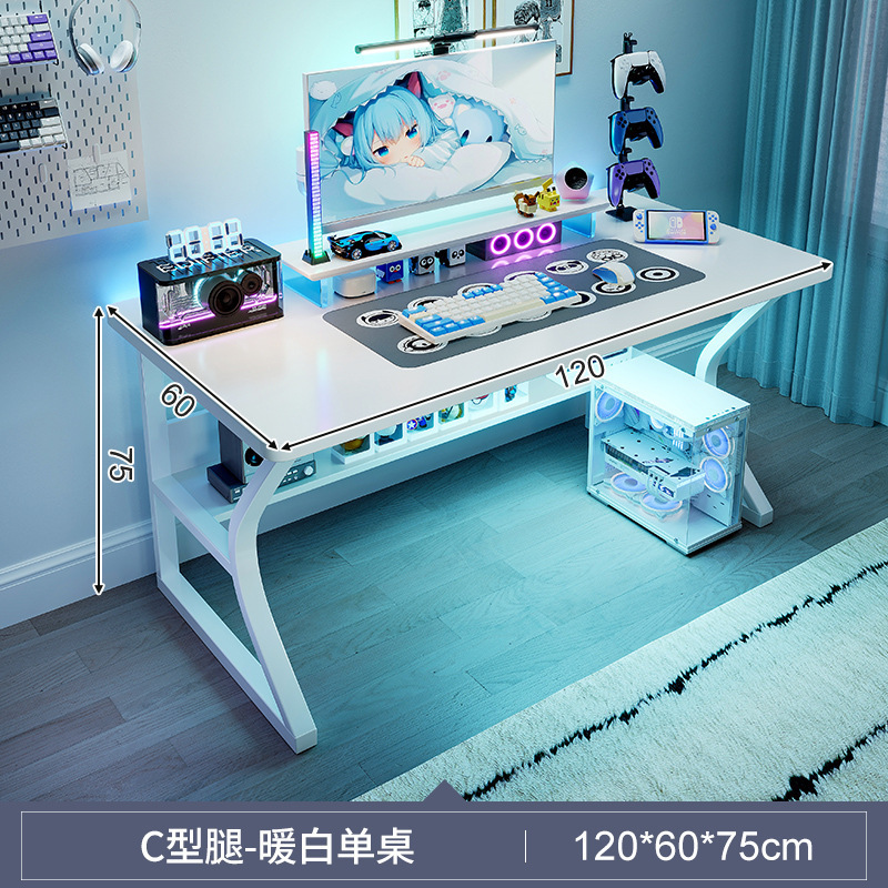 Mesa de deportes electrónicos blanca Escritorio de escritorio para computadora doméstica Escritorio simple moderno Escritorio de trabajo Dormitorio Escritorio para estudiantes