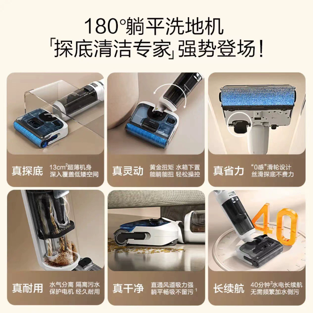 Tim Cashi стиральная машина Fuwan Stretch 180 Lie Flinking Machine Engineering Support Version стирально-подъемная машина двойной прямой строчки