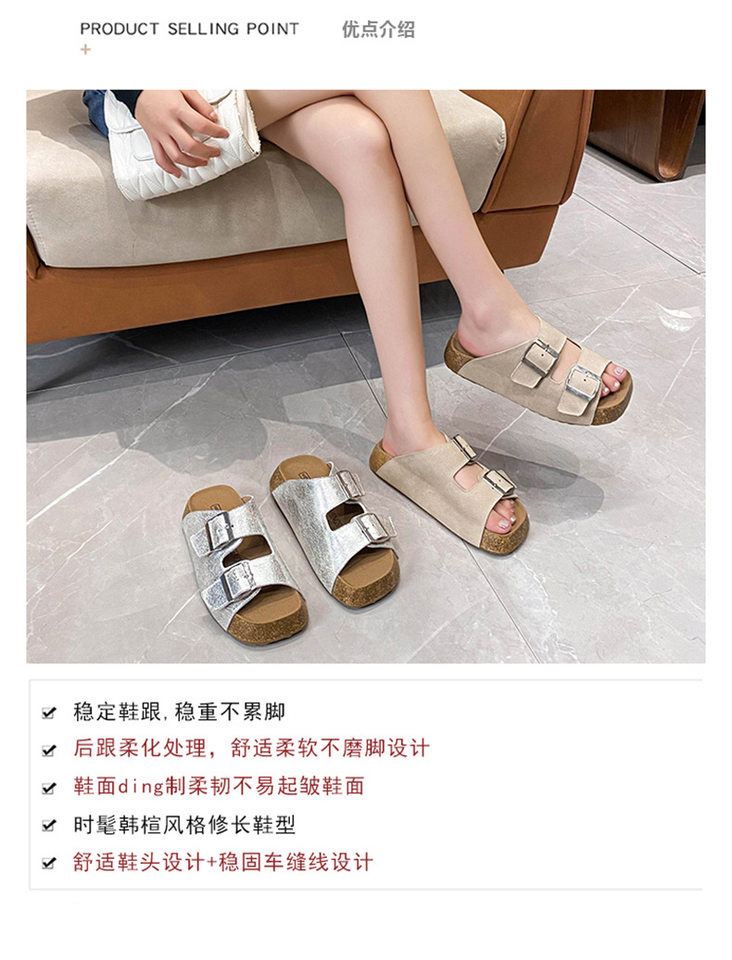Dép sandal nữ quai ngang khóa cài cổ điển đế dày, mũi vuông, đi ngoài — Màu bạc, Màu mơ chi tiết 6