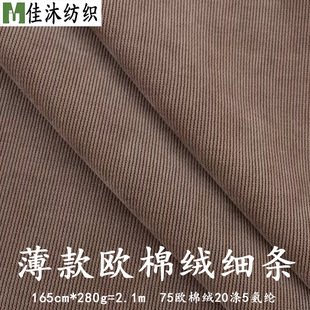 �F؛����W�޽q���l����ᘿ�ѩ�᠖ѝ�������ﶬŮѝ���ѝ����