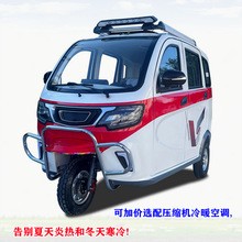 �����ƿ���̫��ܰ���\���ô���܇�d�����˳������^��늄���݆܇