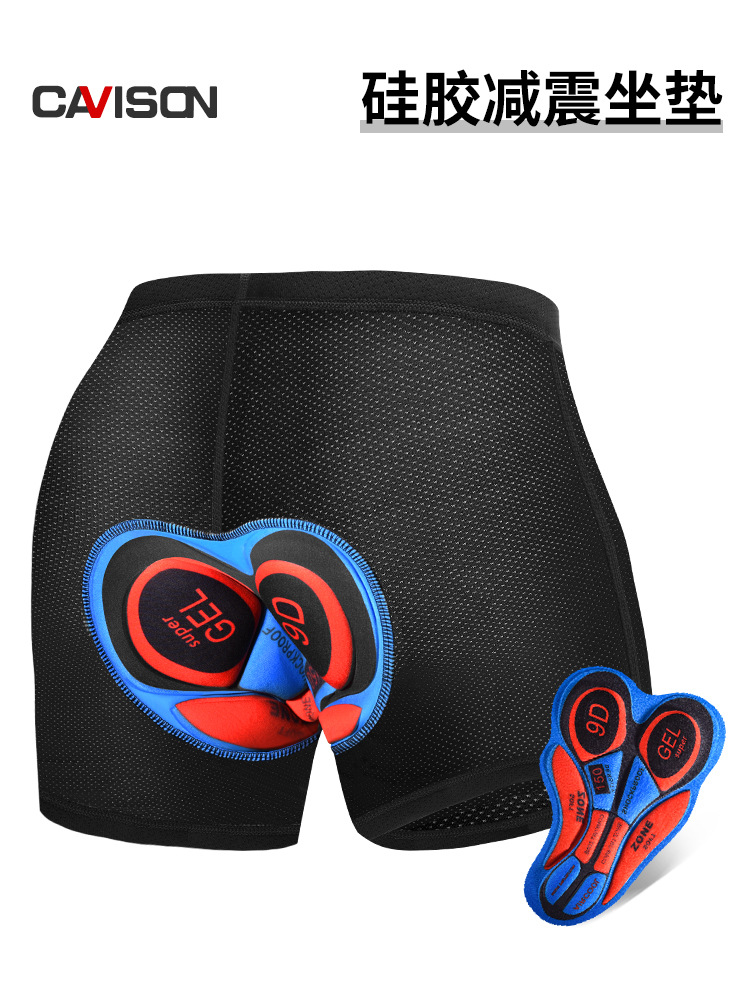 Pantalones de ciclismo para hombres en bicicleta de montaña, pantalones cortos de ciclismo para hombres y mujeres, pantalones de silicona para hombres y mujeres, pantalones de sudor cómodas