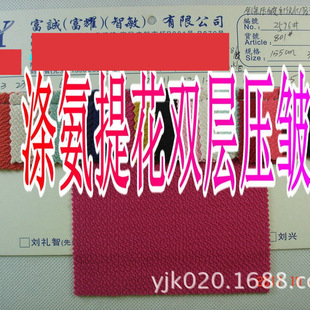 801#��]��������ᘿ����b���ϣ��찱�Ứ�p�Ӊ���Ч������