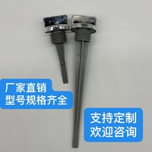 ��݆܇�C�ͳ�110 CG125 150 200ͨ�ÙC�͘˳���λ�̶ȳߣ�Ħ��܇