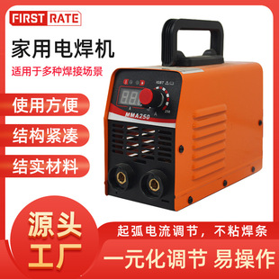 Դ�^���S�羳110V���ñ�yʽС�̓�������MMA250��׃ֱ��늺��C