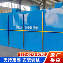 ���������tԺ��ˮ̎���O�� ���b������彡���Aվ�Uˮ̎���O��