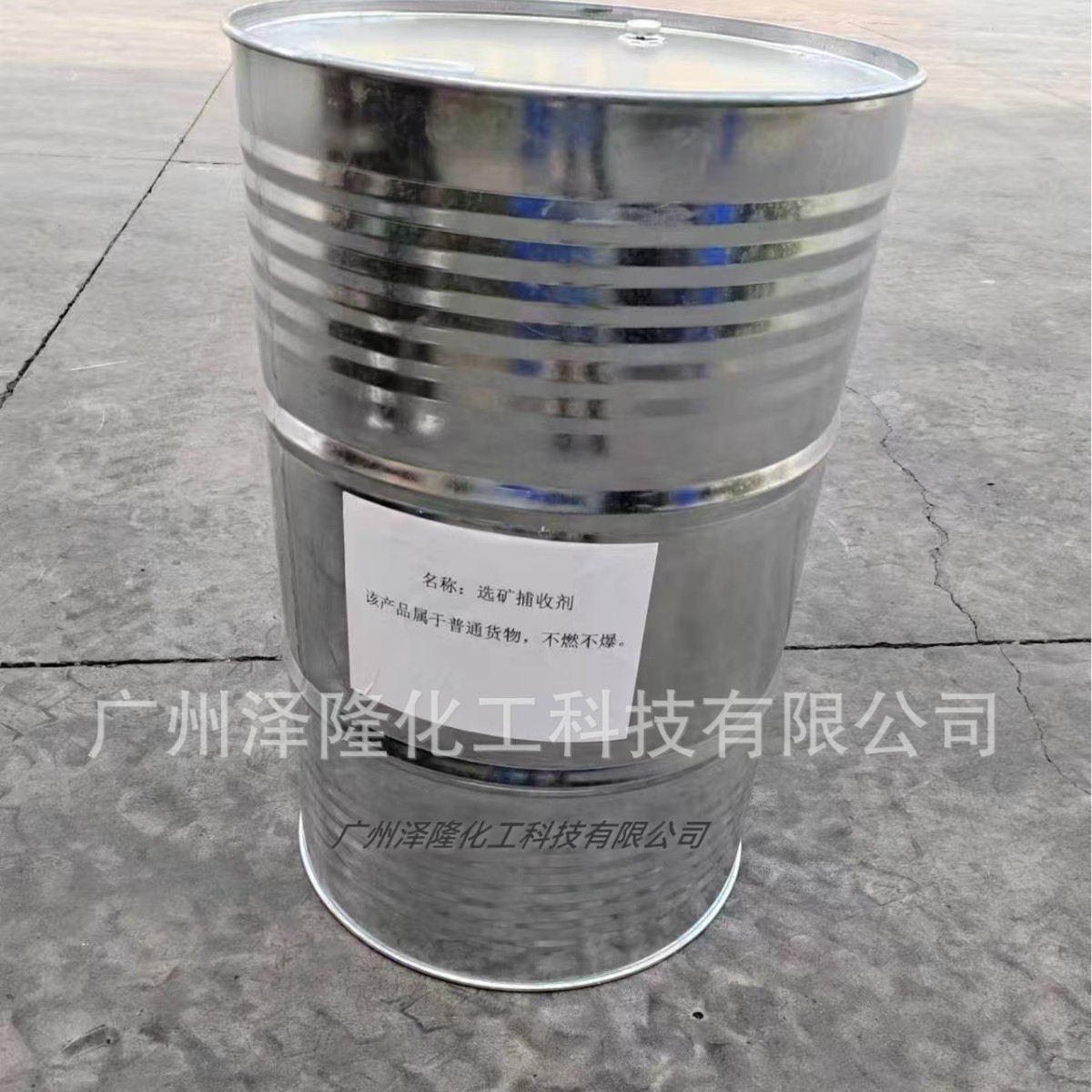 2025-02-24 10:40:41.jpg