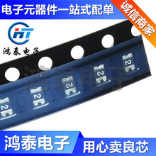 ԭ�bJK-SMD0805-020-9 200mA/9V ӡ��2 PPTC�Ի֏ͱ��U�z�NƬ0805