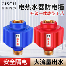 ����늟�ˮ����늠�ͨ���͸�늠����÷��𠝽��^С�N��������ȫ