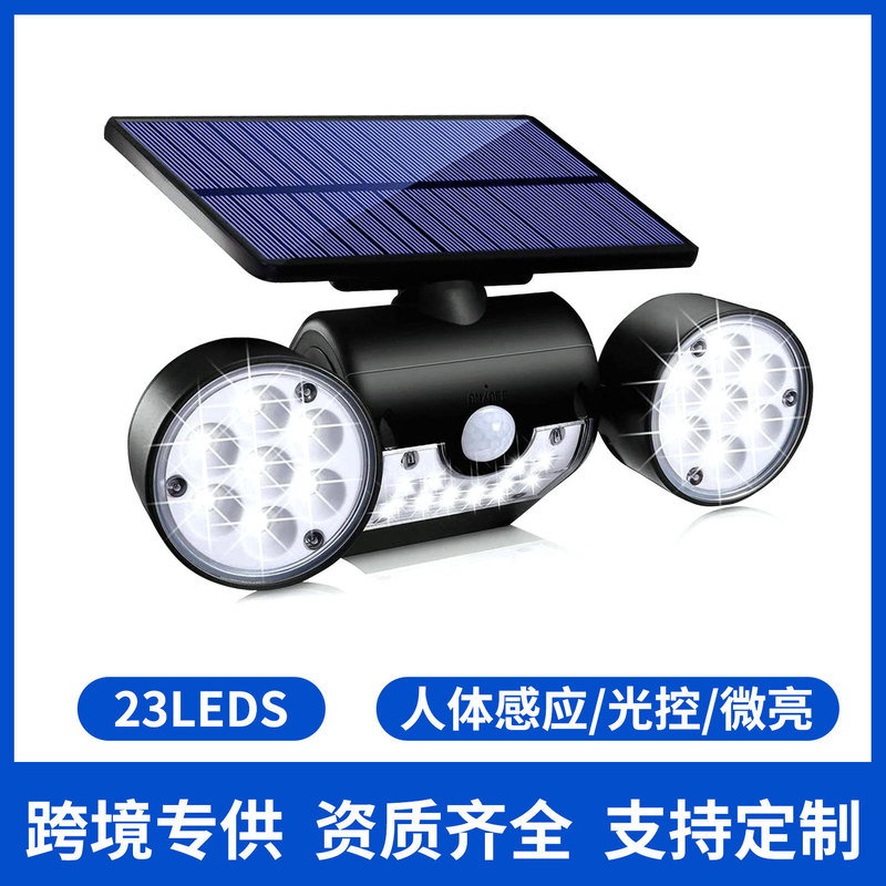 Outdoor Solar Wall Light 30Led Three-Head Spotlight Waterproof Sensor Light Courtyard Landscape Lighting Light Smart