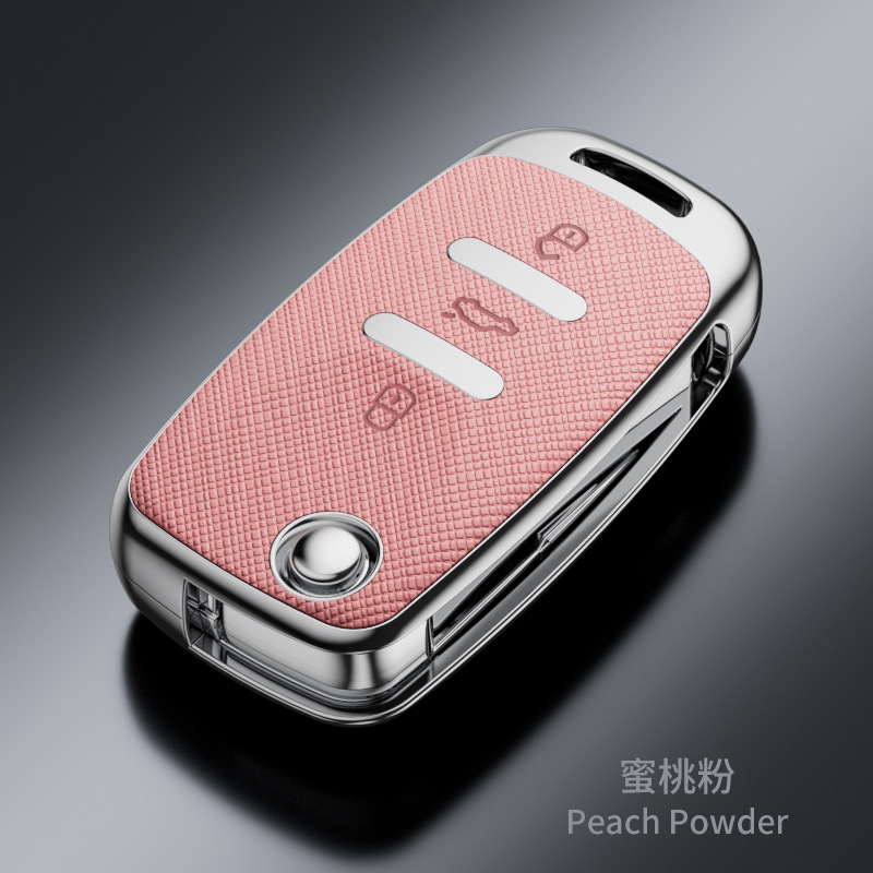 SuitabLe for VoLkswagen Sagitar Tiguan L Lavida Santana Bora Tanyue Passat Cross Pattern FashionabLe Key Cover