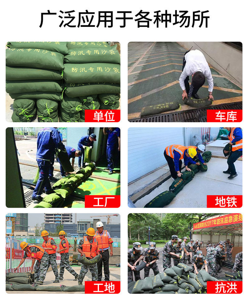 b835a435-f89e-41ab-a02c-a05aed