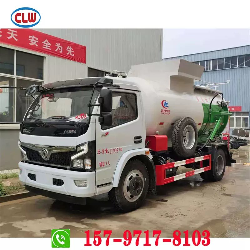 8方无泄漏 全自动 自装卸餐厨垃圾车 泔水车厨房垃圾车报价汽车