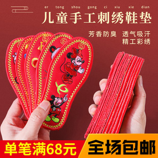 ��ͯ����Ь�|��Ůͯ͸����������ܛ�׼tɫ�޲���ͨʮ�ֽ��̽�Ь�|