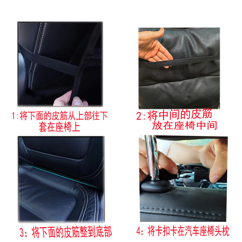 Cross-Border Hot Selling Seat Back Protector, Back Protection, Children's Anti-Kick Pad, Anti-Stepping, Anti-Dirty, Anti-Wear Kick Pad