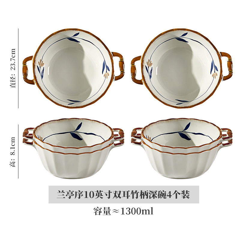 新しい釉下色の双耳スープボウル新しい中国風の家庭用セラミック大型スープボウル 10inch 大型インスタントラーメンボウル Dayue シリーズ|undefined