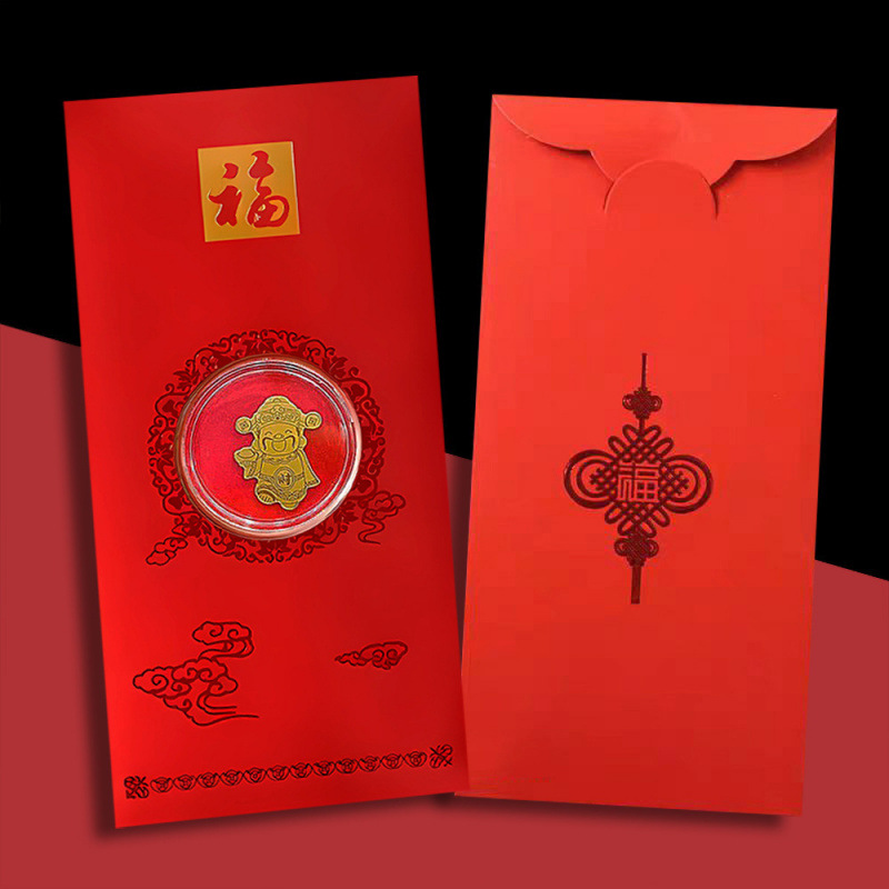 God of Wealth (with red envelope)