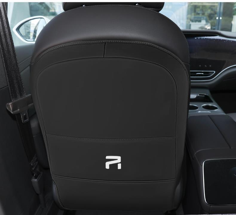 Special for Feifan f7 seat anti-kick pad rear center seat back anti-dirty protection pad modification special interior accessories