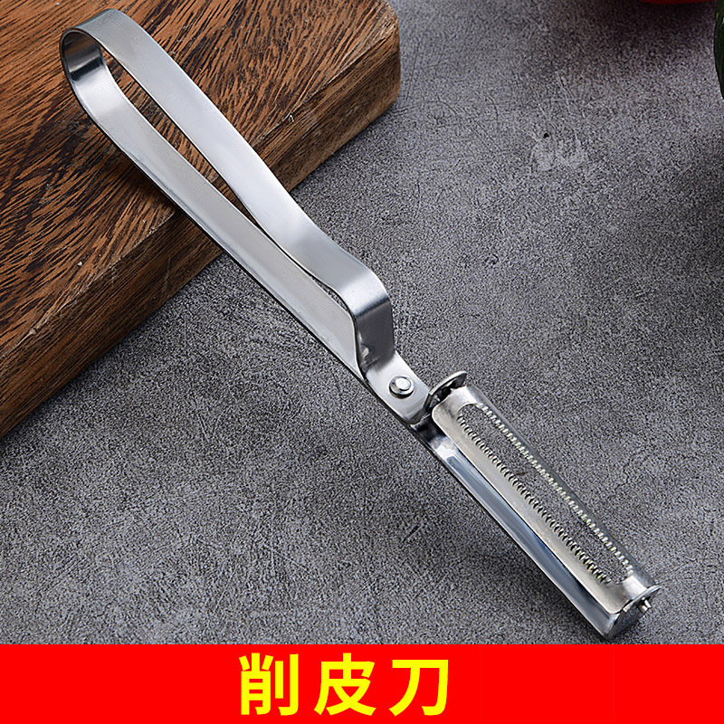 Cuchillo de raspado cuchillo de raspado multifuncional de cocina doméstica raspado cuchillo de frutas y verduras cuchillo de peeling cuchillo de peeling espárragos otros