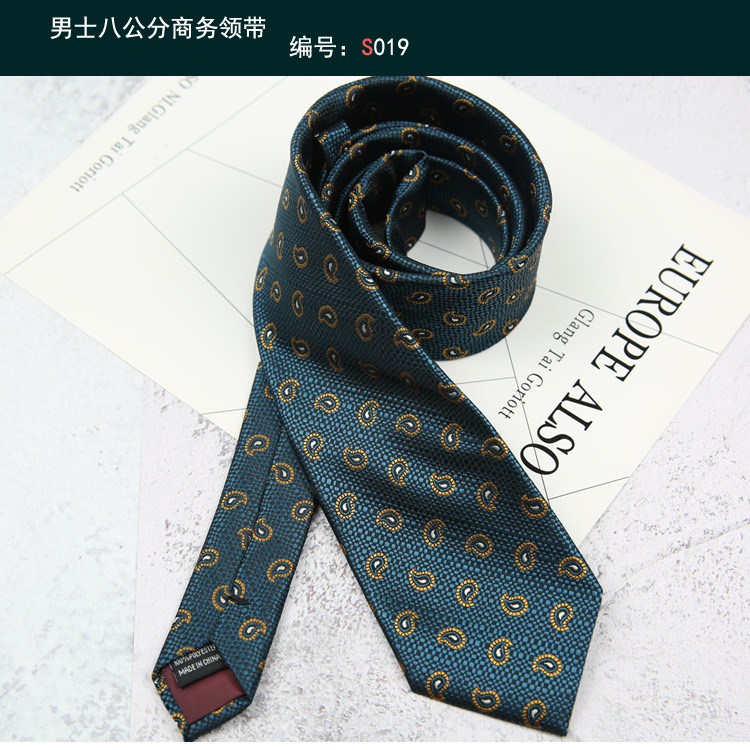 领带019