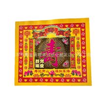 lC480019*17ɏ𲭼ɏ߲ʽۼɏ