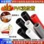 保护穿线源头定制波纹管