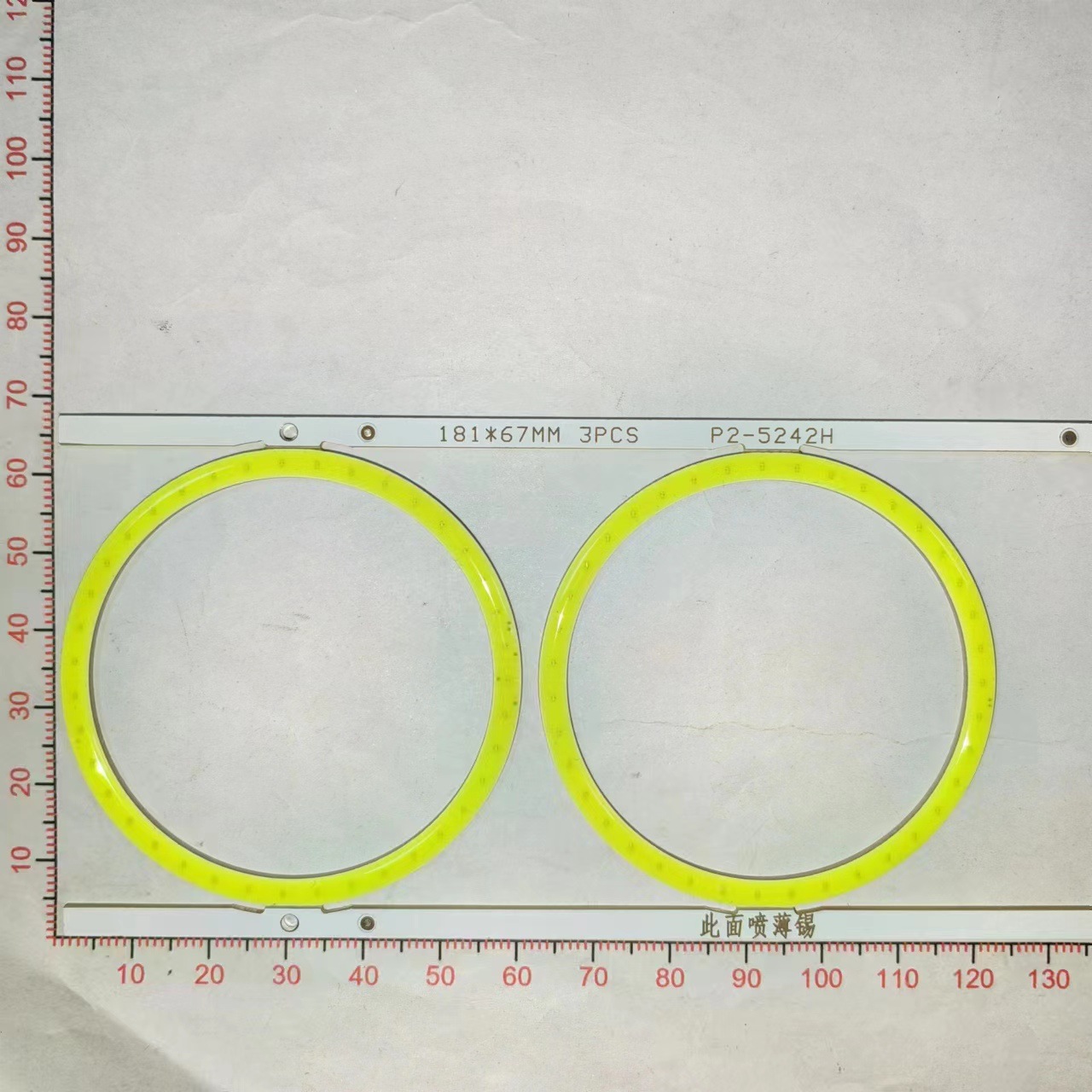 微信图片_20231129111807