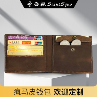 2022��W�����RƤ�X����ʿƤ��࿨λ�͹���Ƥ�������X�^��ţƤ