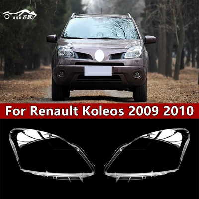 Fara qapaqları – Suitable for Renault Koleos