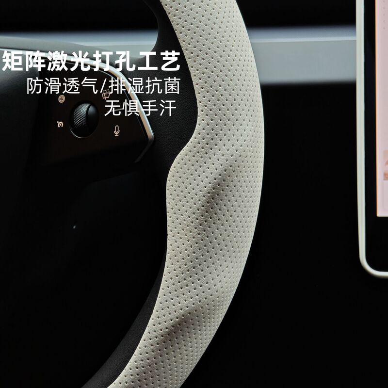 纳帕大把套汽车方向盘卡套四季通用车把套半包保护套汽车内饰用品|undefined