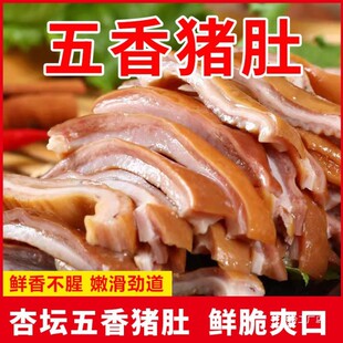 �Ӊ��خa�����i��150g�uζ��ʳ�����Ƭ��ʳ�I�B���a�_����ʳ���r