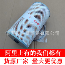 15274-99289 15274-99226 15274-99027 15274-99687 UD1527499289