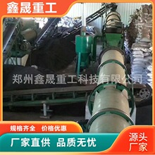 ȫ�Ԅ��ЙC�����a�� �u�S�ЙC�����a�O�� �aƷ����ֵ�� ���ܜp��