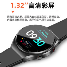 E09 跨境爆款测心电图心率血压体温血氧HRV呼吸暂停运动智能手表