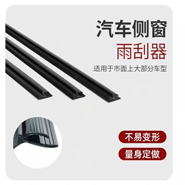 汽车清洁工具;车载电器;车用置物袋