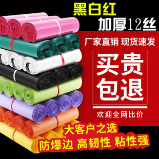 ���f����ɫ�Ӻ�28*42 38*52��ɫ��ɫ������b�����l��̖ ���f��