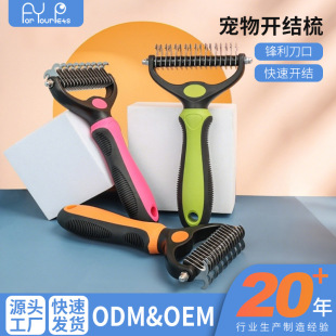 �������� �p���_�Y�� ����؈���ëˢ ���ṷ���ӌ�����Ʒ