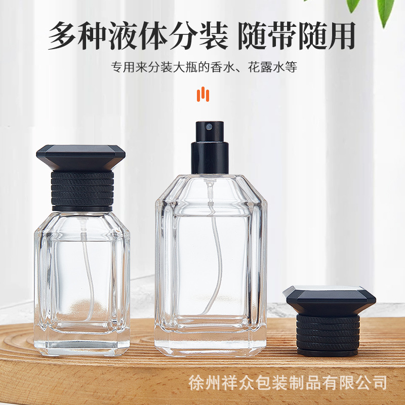 15 botellas de pulverización trapezoidales de presión botellas de perfume portátiles botellas de vidrio transparente en stock al por mayor 30 - 100ml