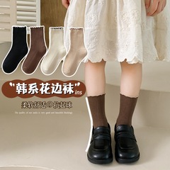 韓系花邊襪兒童襪子女春秋季木耳邊堆堆襪ins風百搭中筒襪寶寶襪