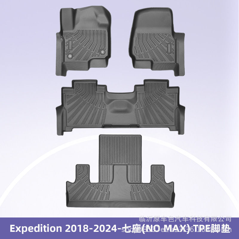 Para Chevrolet Expedition 2018 - 2024 - 7 asientos 3D TPE para todo el tiempo