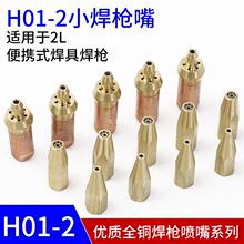 �����^���2L���{С������Ȳ�������⺸�캸�����ϼ��~���^ƽ�^