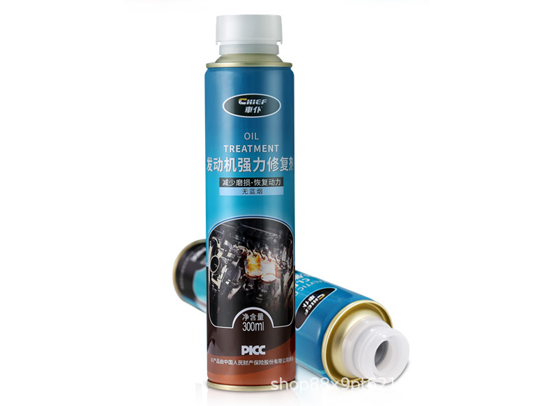 CHIEF Car Servant Engine Powerful Repair Agent Gasoline Car Engine Anti-Burning Engine Oil Add Noise Reduction Antiwear Agent