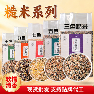 ��ɫ����2.5kg����b��ɫ��ɫ��ɫ��ɫʮɫ�����s�Z���M�����l5��