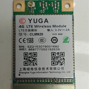 Yuge 4g Module Clm920-Rv3 High-Speed Embedded Vehicle-Mounted Full-Network Low-Power High-Speed Transmission Module
