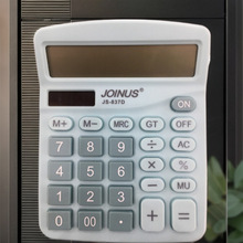 �ڳ�JS837D�������칫��Ʋ���ѧ����Я������
