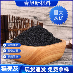 �S�����l̼�������@ˇ������������õ���̿���߻��ܷ��x�õ�����