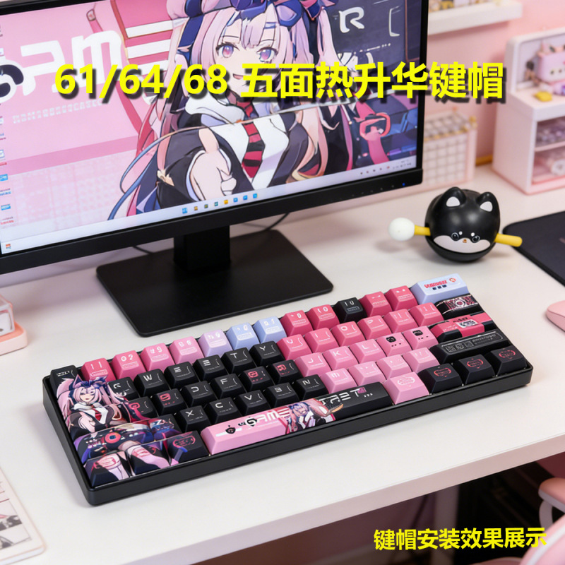Mechanical Keyboard Keycaps Pbt Five-Sided Dye-Sublimation Comic Style Original Factory Compatible with 61/64/68 Layouts Gundam Keycaps Mechanical Keyboard Keycaps Pbt Five-Sided Dye-Sublimation Comic Style Original Factory Compatible with 61/64/68 Layouts Gundam Keycaps