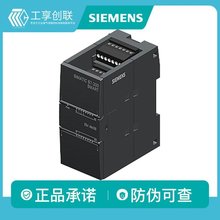 ���T��SIEMENS S7-200 �����ݔ��ģ�KPLC������6ES72883AR020AA0