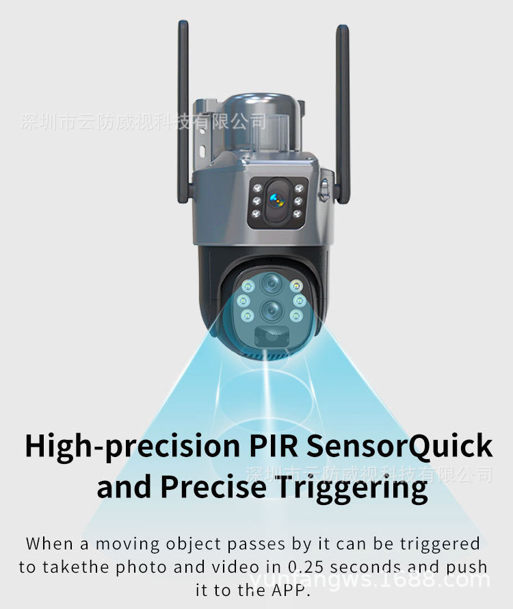 V380太阳能监控器360度手机远程室外夜视全景家用高清电池