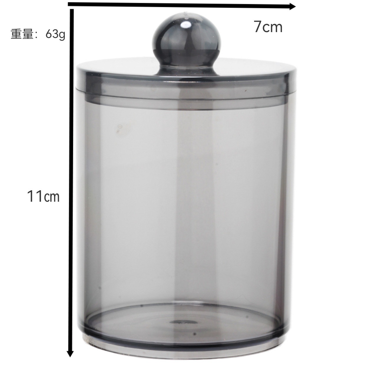 검정 원형 컵 – 블랙 반투명 뚜껑